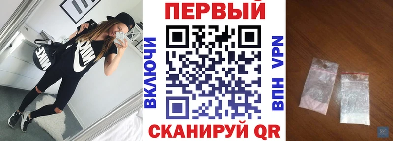 Амфетамин 98% Воронеж