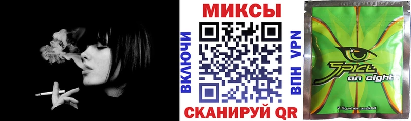 БУТИРАТ вода  Воронеж 