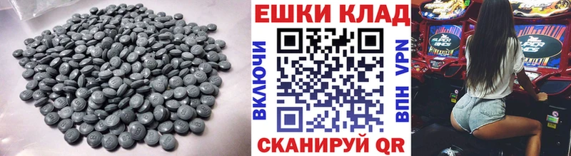 Ecstasy louis Vuitton  Воронеж 