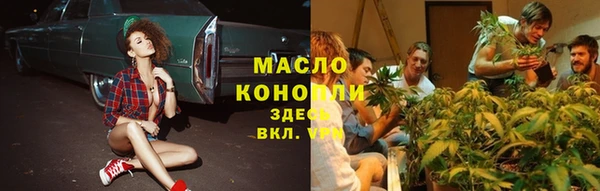 герыч Навашино