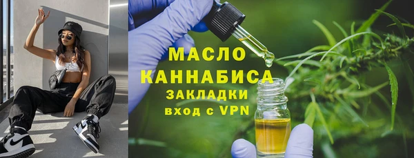 Альфа ПВП Наволоки