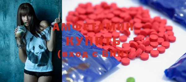 гашик Надым