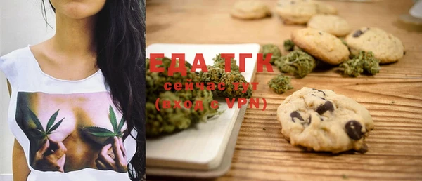 MDMA Ахтубинск