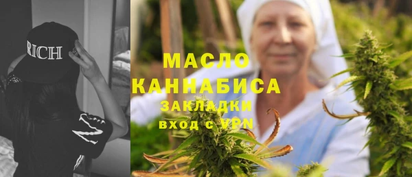 Альфа ПВП Наволоки