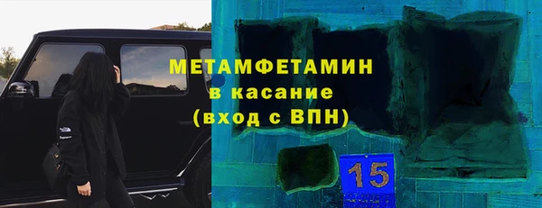 гашик Надым