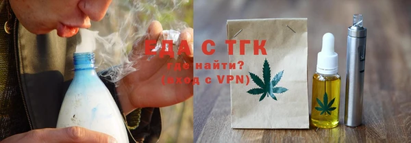 кокаин VHQ Бабаево