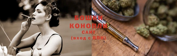 Альфа ПВП Наволоки