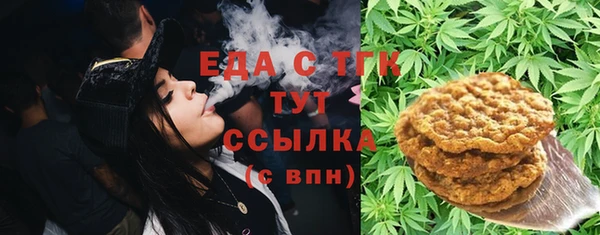 Альфа ПВП Наволоки
