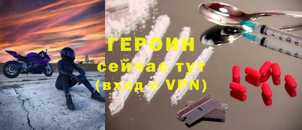 гашик Надым