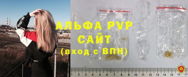 MDMA Premium VHQ Белоозёрский