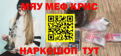 Альфа ПВП Волжск