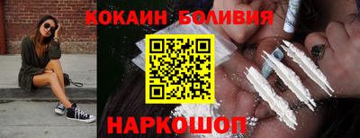 мяу мяу мука Апрелевка