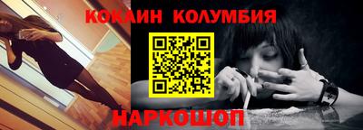 марихуана Гагарин