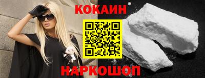 мяу мяу мука Апрелевка