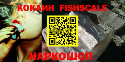 Альфа ПВП Волжск