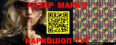 мяу мяу мука Апрелевка