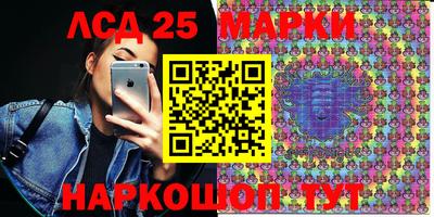 Альфа ПВП Волжск