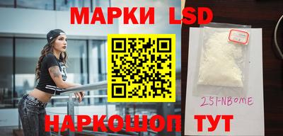 мяу мяу мука Апрелевка
