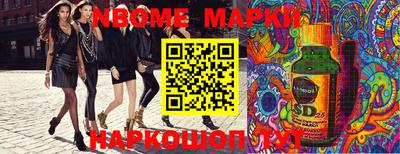 мяу мяу мука Апрелевка