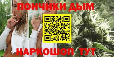 MESCALINE Апшеронск