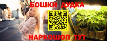 тгк Волгодонск