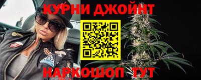 кристаллы Аргун