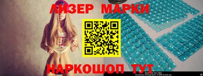 мяу мяу мука Апрелевка