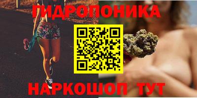 мяу мяу мука Апрелевка