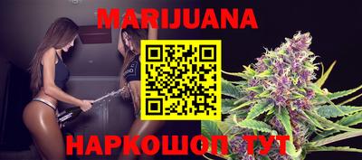 MESCALINE Апшеронск
