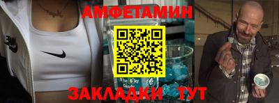 мяу мяу мука Апрелевка