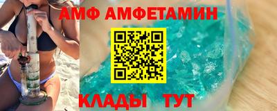 MESCALINE Апшеронск