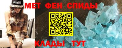 мяу мяу мука Апрелевка