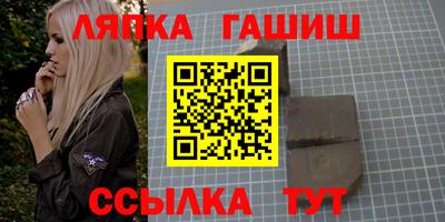 MESCALINE Апшеронск
