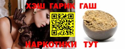 мяу мяу мука Апрелевка
