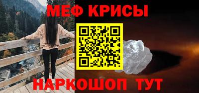 Альфа ПВП Волжск