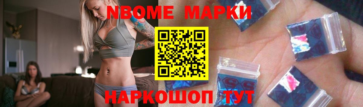 ЛСД экстази  Лсд 25 экстази кислота  Вход с VPN  Воронеж 