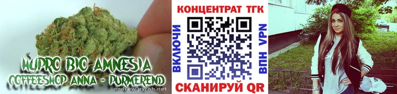 Дистиллят ТГК жижа  дарнет шоп  Воронеж 