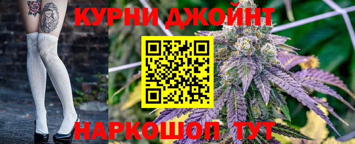  Кокаин Воронеж